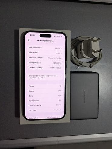 обмен на 14 про: IPhone 14 Pro Max, Б/у, 128 ГБ, Black Titanium, Зарядное устройство, Защитное стекло, Кабель, 81 % — 5