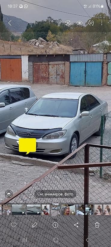 lexus 330 продаю: Toyota Camry: 2002 г., 2.4 л, Автомат, Бензин, Седан — 1