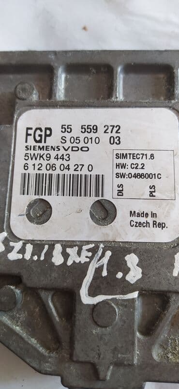 запчасти на опель зафира б: Оpel astra Н бензин computer siemens 1.8 двигатель — 2