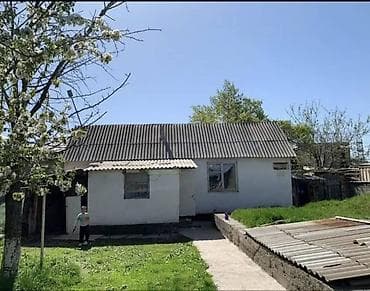 Бөлмөлөр: 6 соток, Курулуш, Кызыл китеп — 1