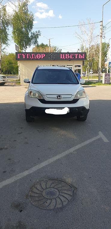 spark 7: Honda CR-V: 2008 г., 2.4 л, Автомат, Бензин, Внедорожник — 1