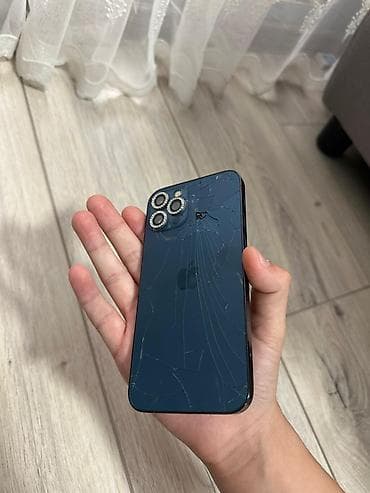 iphone 3: IPhone 12 Pro, 256 ГБ — 3