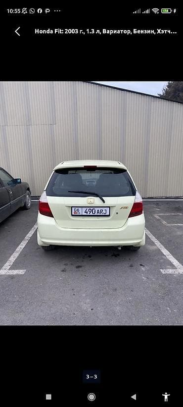 55 amg: Honda Fit: 2003 г., 1.3 л, Вариатор, Бензин, Хэтчбэк — 2