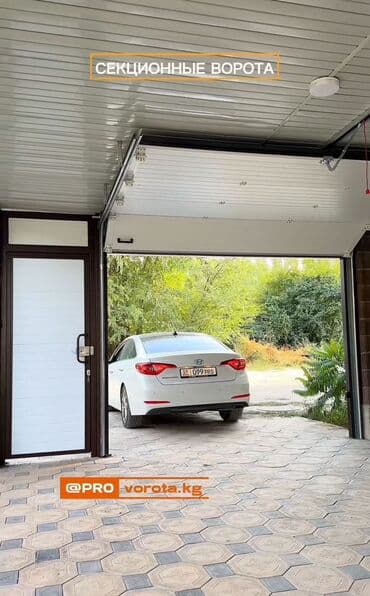 жайнамаз с надписью: Ворота дарбаза пульт бүгүн эле ыңгайлуулукту тандаңыз! Элестетиңизчи — 26