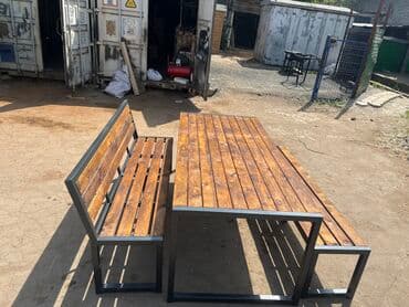 комплект садовой мебели: Комплект садовой мебели — 8