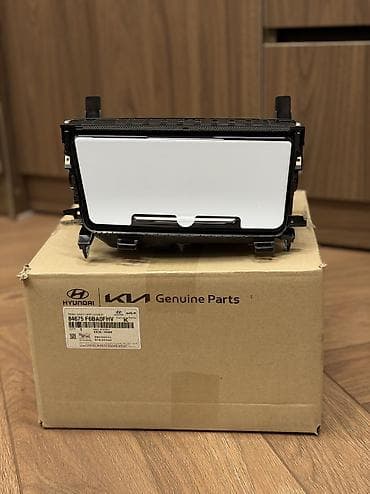 один: Hyundai — 1