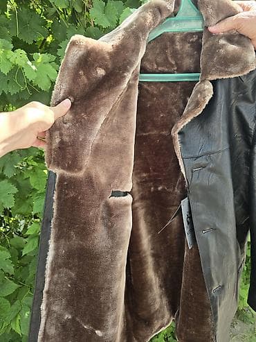сепочка мурской: Мужская дублёнка Russian Bear (Россия Медведь), модель STYLE: 7090 — 1