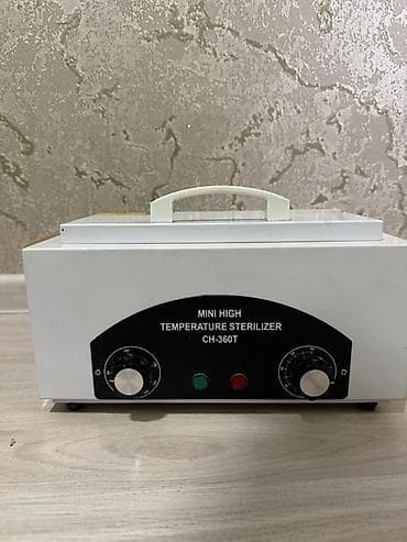 Сухожаровый стерилизатор Mini High Temperature Sterilizer CH-360T