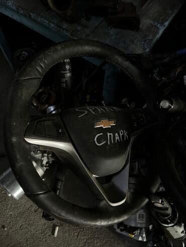 запчасти на шевроле круз в бишкеке: Руль Chevrolet Cobalt Б/у, Оригинал — 1