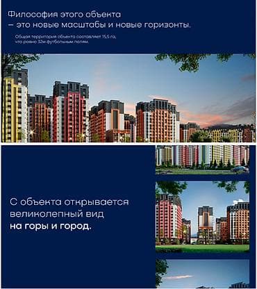 Квартиры: 3 комнаты, 94 м², Элитка, 14 этаж — 1