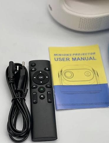 Проекторы: Мини‑проектор Umilo (Minions Projector) Оптом и разница! - Яркий — 3