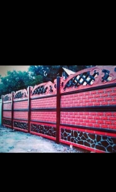 изгородь купить: Заборы и ограждения, Бесплатный выезд, Гарантия, Бесплатная доставка — 21