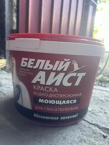 Краска «Белый Аист» — водно-дисперсионная моющаяся для стен и at lalafo.kg Краска «Белый Аист» — водно-дисперсионная моющаяся для стен и
