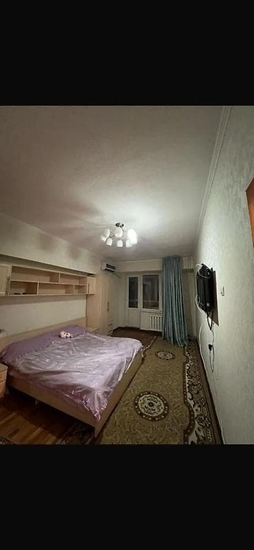 1 комната, Агентство недвижимости, С мебелью полностью — 2