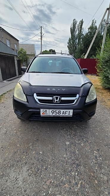 хонда сов: Honda CR-V: 2004 г., 2.4 л, Автомат, Бензин, Кроссовер — 1