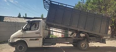 банпер на сди: Грузовик, Mercedes-Benz, 4 т, Б/у — 7