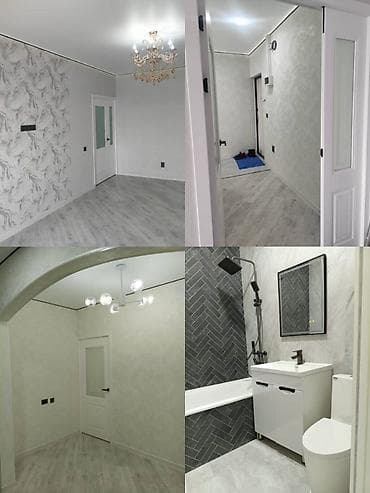 1 комната, 45 м², 106 серия улучшенная, 5 этаж, Евроремонт