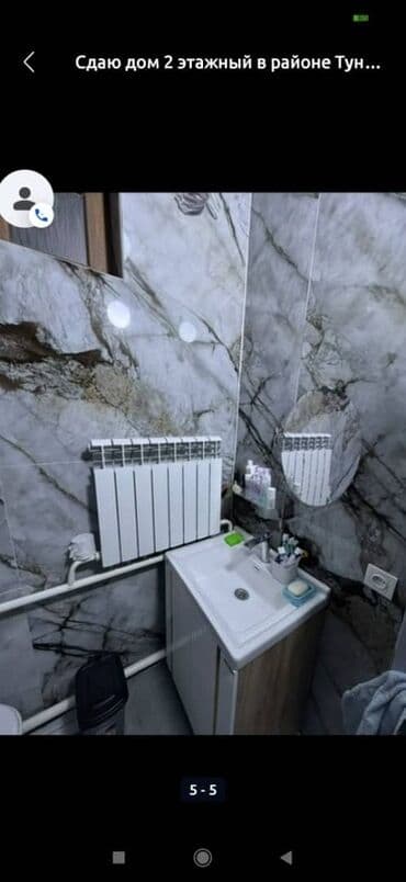 сдаю дом долгосрочный: Сдаётся двухэтажный дом (в тексте на фото: «Сдаю дом 2 этажный») — 2