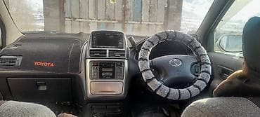 тойота айго цена: Toyota Gaia: 2003 г., 2 л, Автомат, Бензин — 6