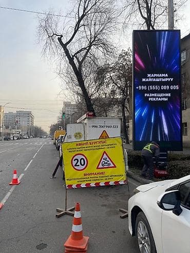 nokia 5500: Стрела 13 м, 500 т — 10