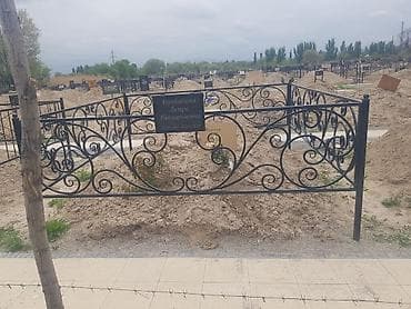 камера домашнего наблюдения: Таблички оградки на заказ короткие сроки — 5