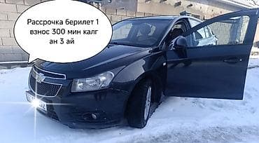 продам 104 двигатель: Chevrolet Cruze: 2012 г., 1.6 л, Автомат, Газ, Хэтчбэк — 1