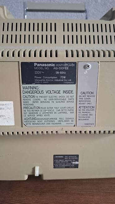 ps3 60gb: Монитор + плеер Panasonic 500 ag 1987 год, япония,полность рабочий — 6