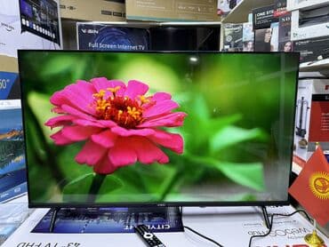 модемы купить: Срочная акция телик телевизор YASIN 43G11 андроид гарантия 3 года — 15