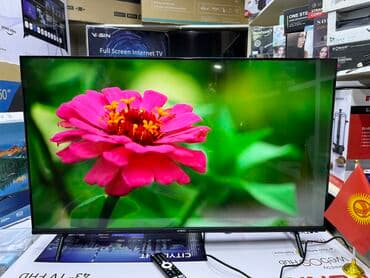 телевизор андроид 43 дюйма: Срочная акция телик телевизор YASIN 43G11 андроид гарантия 3 года — 4