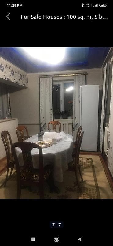 аренда комната ак ордо: Коттедждер жана үйлөрдү сатуу — 5