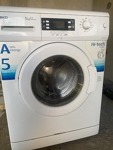 mini 12: Стиральная машина BEKO, фронтальная загрузка. Основные — 3