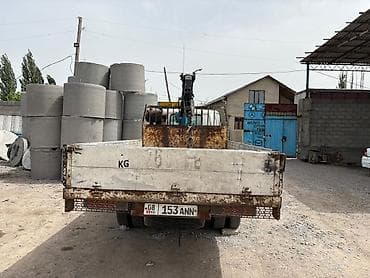 погрузчик 1 куб: Манипулятор, Isuzu — 5