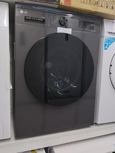 Стиральная машина LG, фронтальная загрузка, загрузка 6.5 кг. Цвет lalafo.kg да Стиральная машина LG, фронтальная загрузка, загрузка 6.5 кг. Цвет