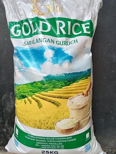 ривьера картофель: Рис Gold Rice, сортированный (Saralangan Guruch) - Тип: белый — 2