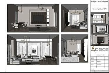 red centr: 2 комнаты, 65 м², Элитка, 9 этаж, Готовая ПСО (под самоотделку) — 3