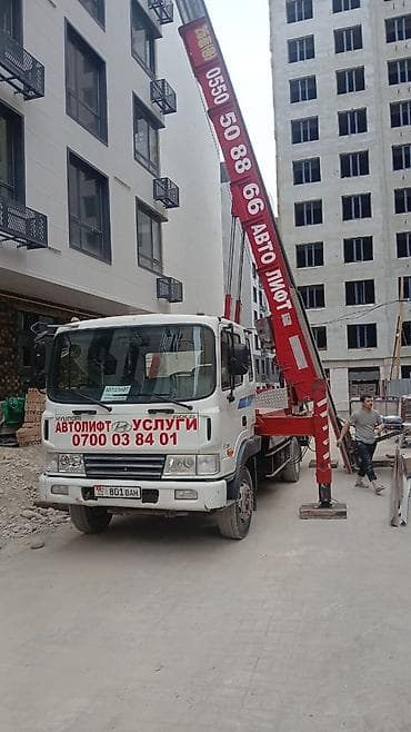 max kg: Автолифт до 22 этажа! 🚚 ✔ Стрела 62 м ✔ До 300 кг ✔ Подъем мебели и — 2