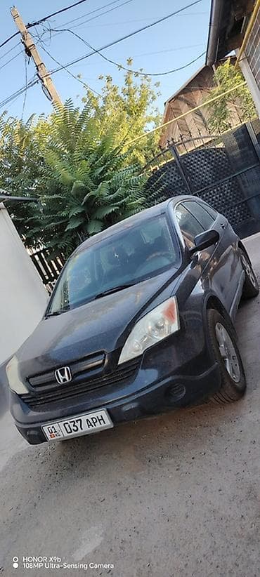 срв 1997: Honda CR-V: 2008 г., 2.4 л, Автомат, Бензин, Кроссовер — 5