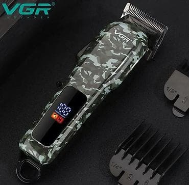 карнавальные: Машинка для стрижки волос VGR V-665 - Тип: беспроводная машинка для — 3