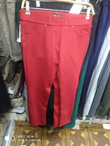 компрессионные чулки для беременных бишкек: Брюки Новый, 2XS — 2