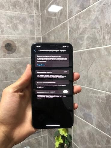 mac studio: IPhone Xs Max, Б/у, 256 ГБ, Space Gray, Зарядное устройство, Чехол, 100 % — 5