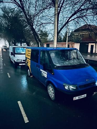 transit: Легкий грузовик, Ford, 1,5 т, Б/у — 5