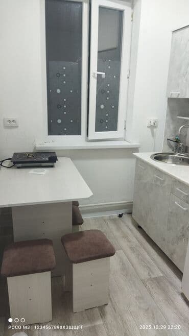 муса: 1 комната, С мебелью полностью — 7