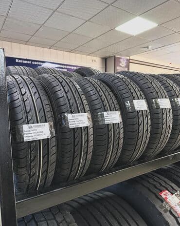 шины на хова: Шины R 16, Лето, Новый, Легковые, Китай — 1