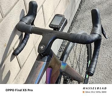 forward 5330: Шоссейный велосипед, Рама XXL (190 - 210 см), Б/у — 3