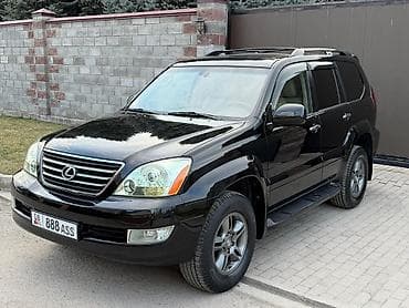 юто 130: Lexus GX: 2008 г., 4.7 л, Газ, Внедорожник — 3