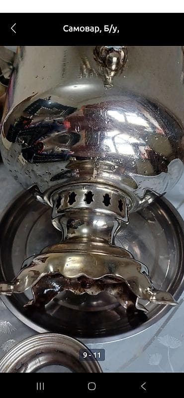 тульские самовары в бишкеке: Самовар, Б/у — 9
