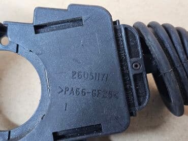 коммутаторы mikrotik: Подрулевые переключатели Opel Vectra B / Omega B. Оригинал б/у, из — 5