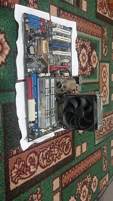 775 socket: Материнская плата для ПК, Б/у, LGA775, ATX — 1