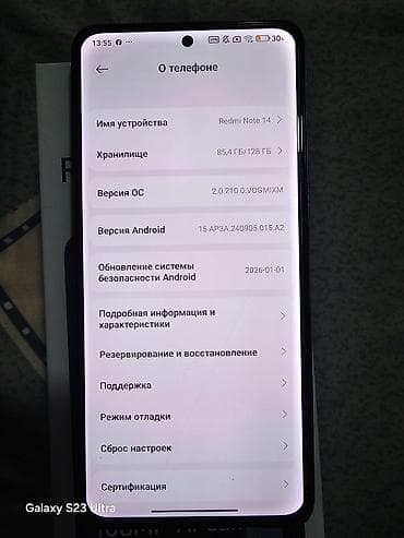 планшет xiaomi pad 7 pro: Redmi, Redmi Note 14, Б/у, 128 ГБ, цвет - Голубой, 2 SIM — 5