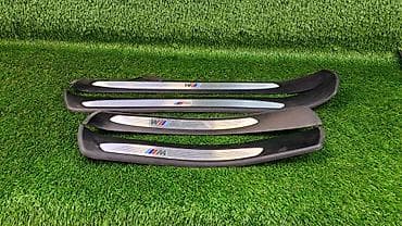 Накладка порога Е698 822 7 897 246 7 897 245 Год 2005 Цена 1 шт 2000с